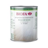 Универсальный жидкий воск для дерева Biofa 2063 (Биофа 2063)