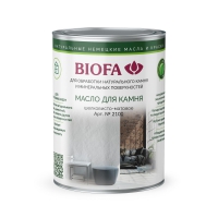Масло для камня Biofa 2100 (Биофа 2100)